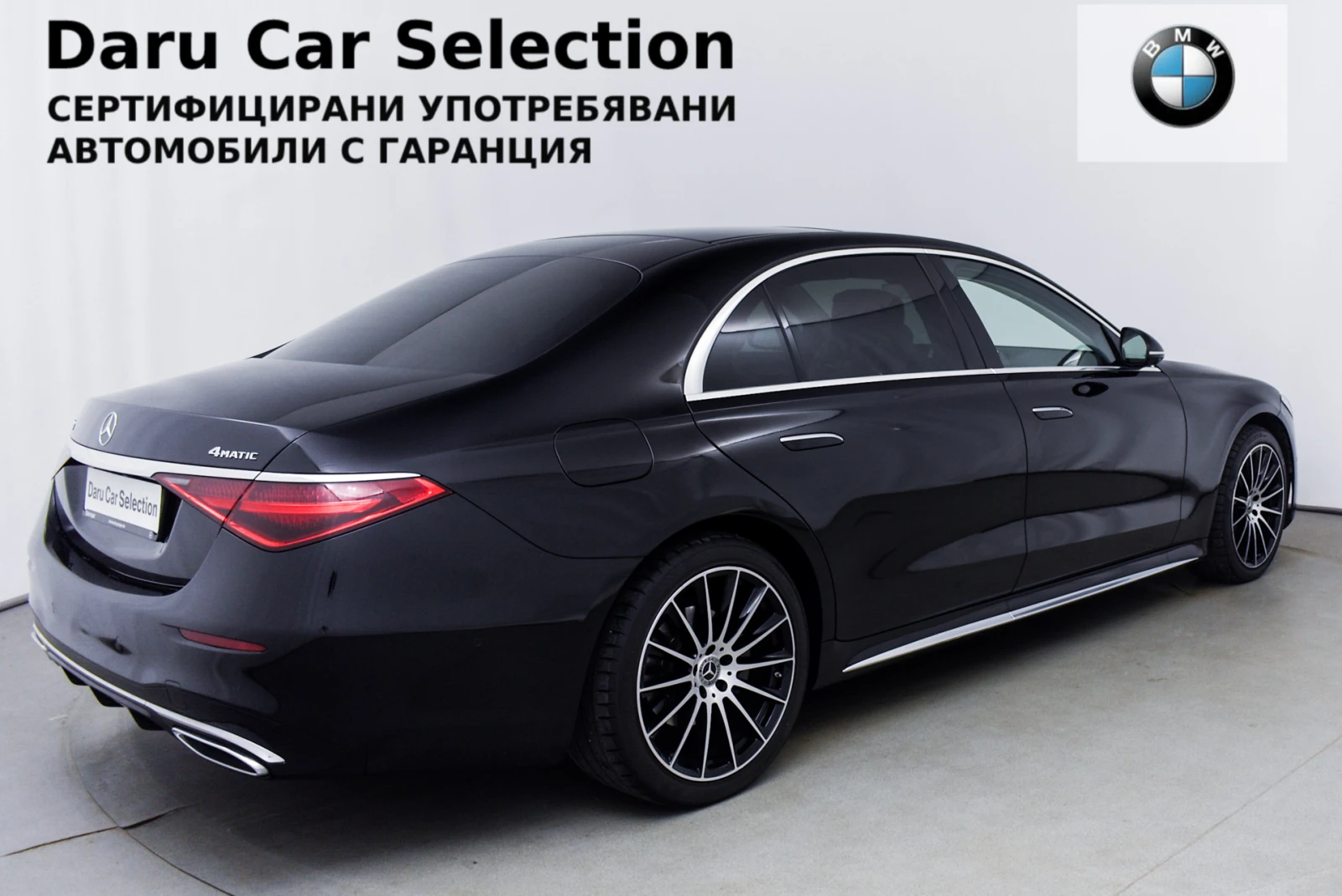 Mercedes-Benz S 400 d Long 4Matic AMG Line - изображение 3