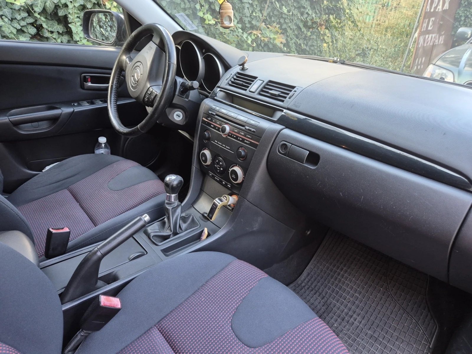 Mazda 3 | Mobile.bg   14