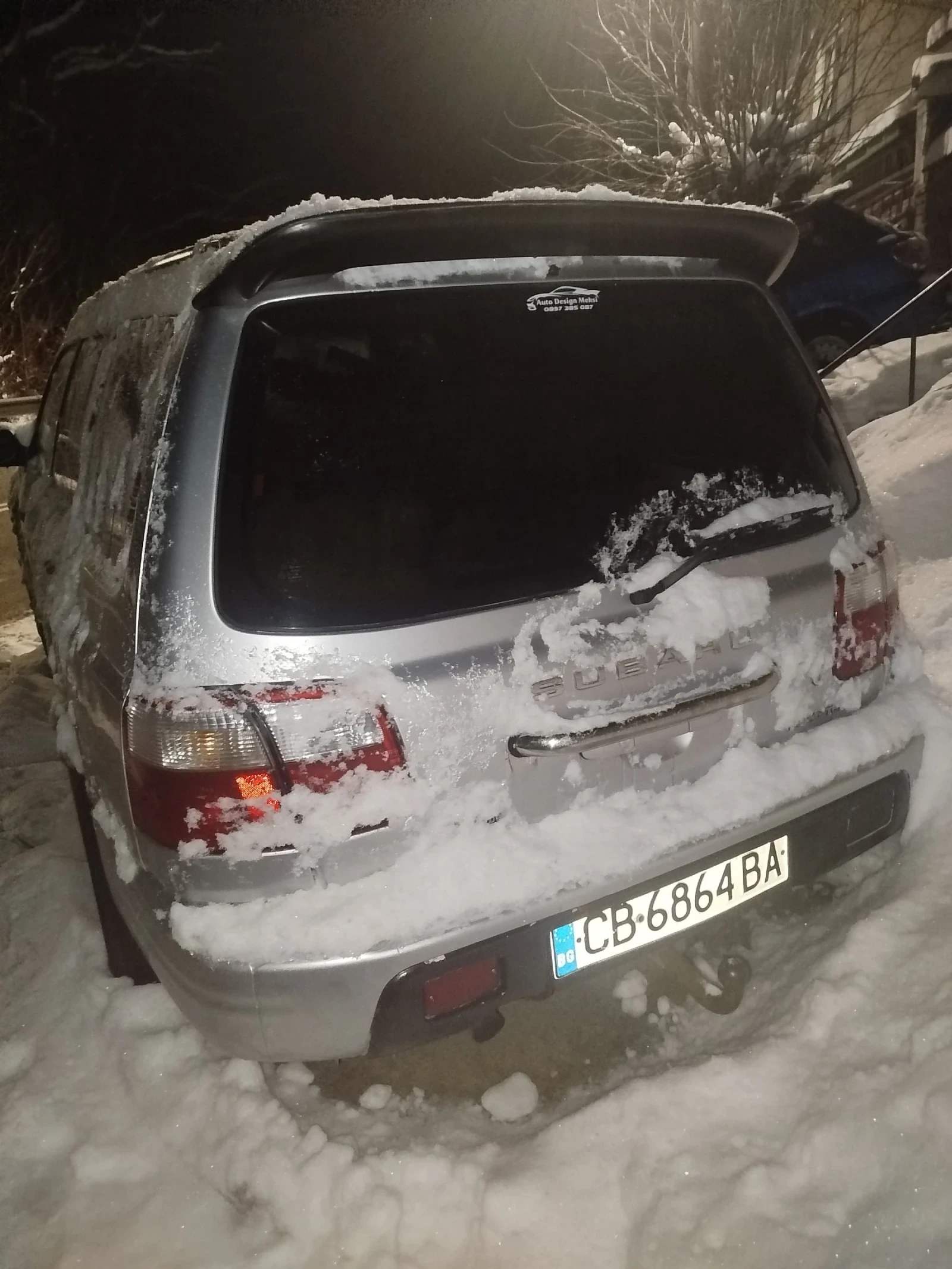 Subaru Forester  - изображение 3