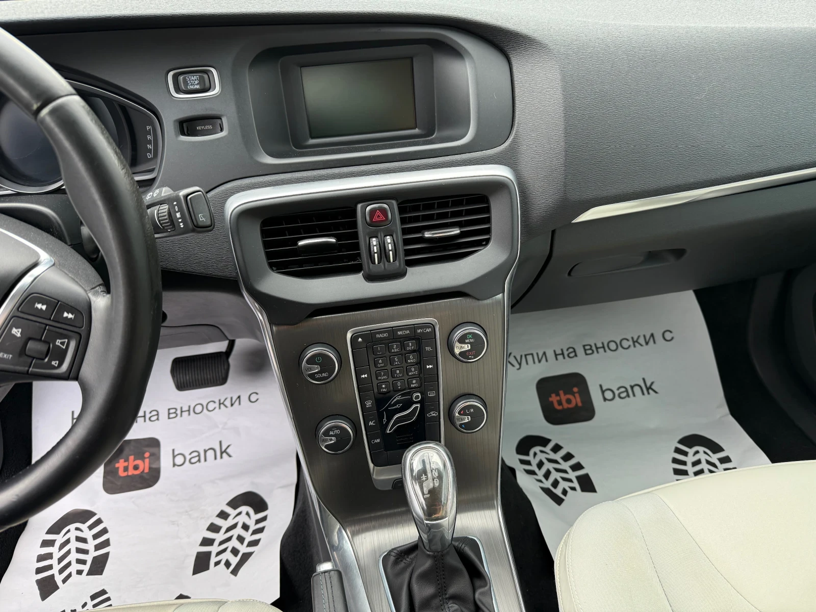 Volvo V40 2.0 D3 AUTOMAT | Mobile.bg   16