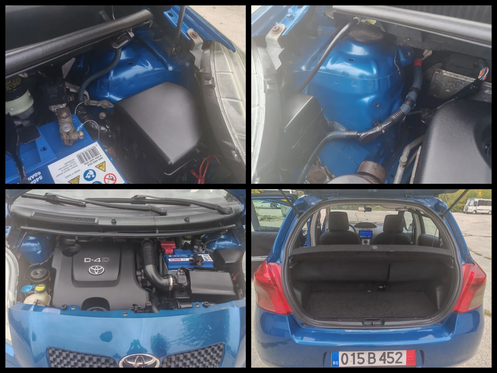 Toyota Yaris 1.4D4D 90KS | Mobile.bg   15