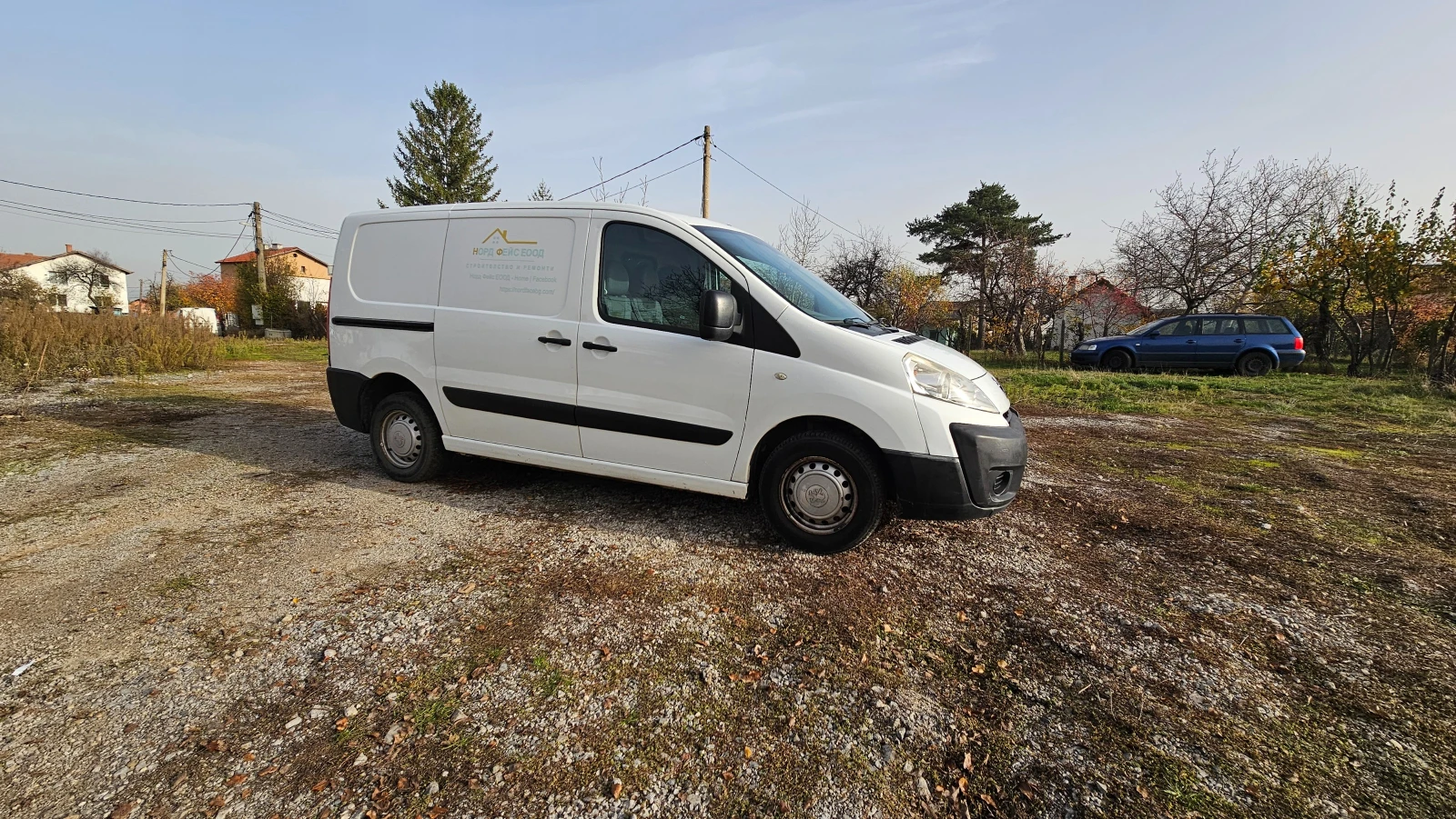 Peugeot Expert | Mobile.bg   11