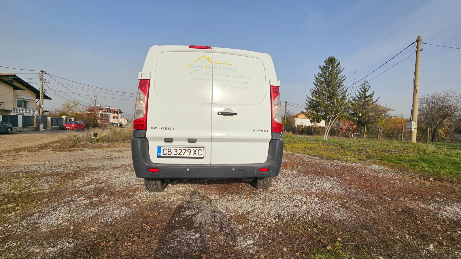 Peugeot Expert  - изображение 4