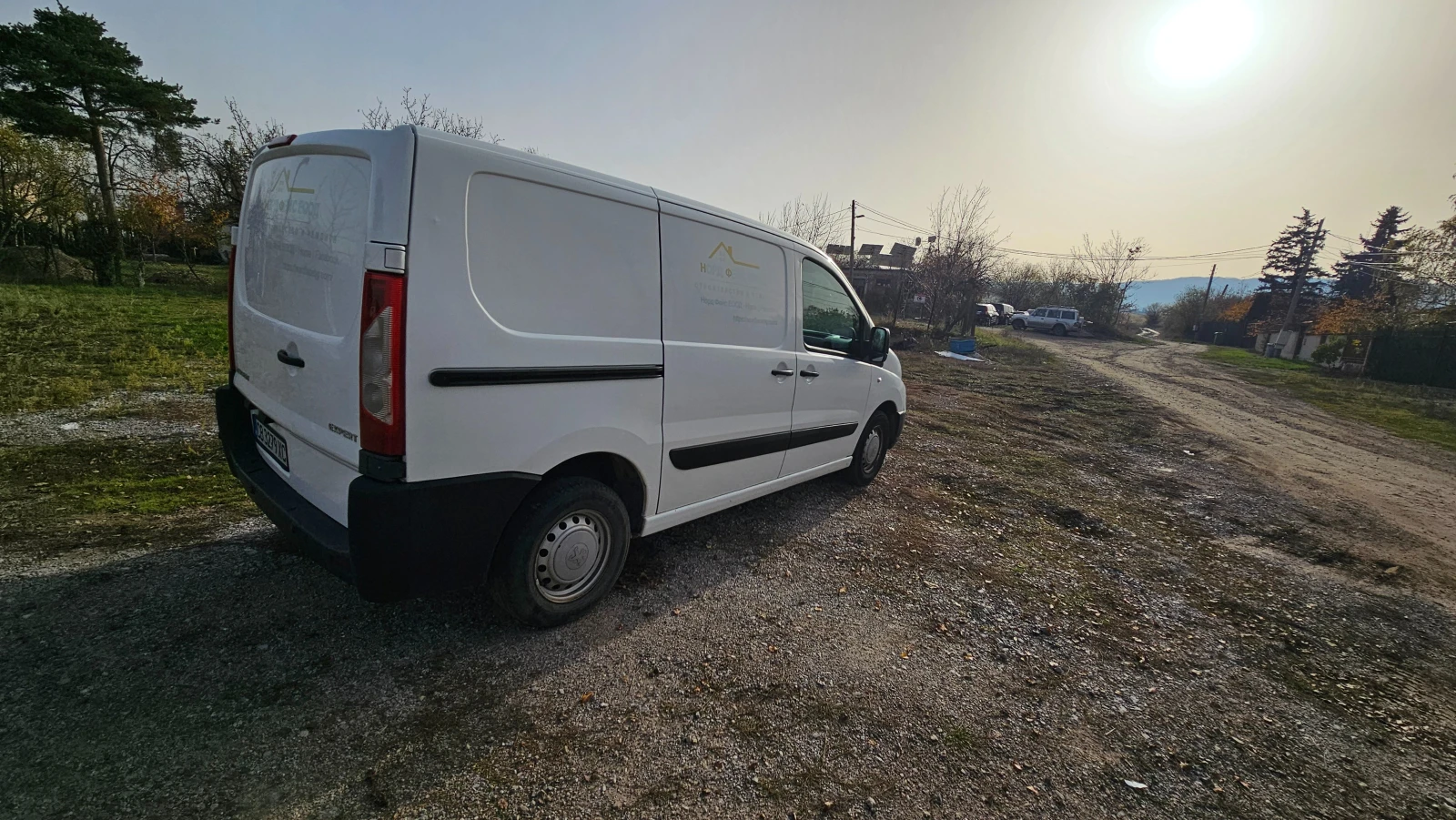 Peugeot Expert | Mobile.bg   13