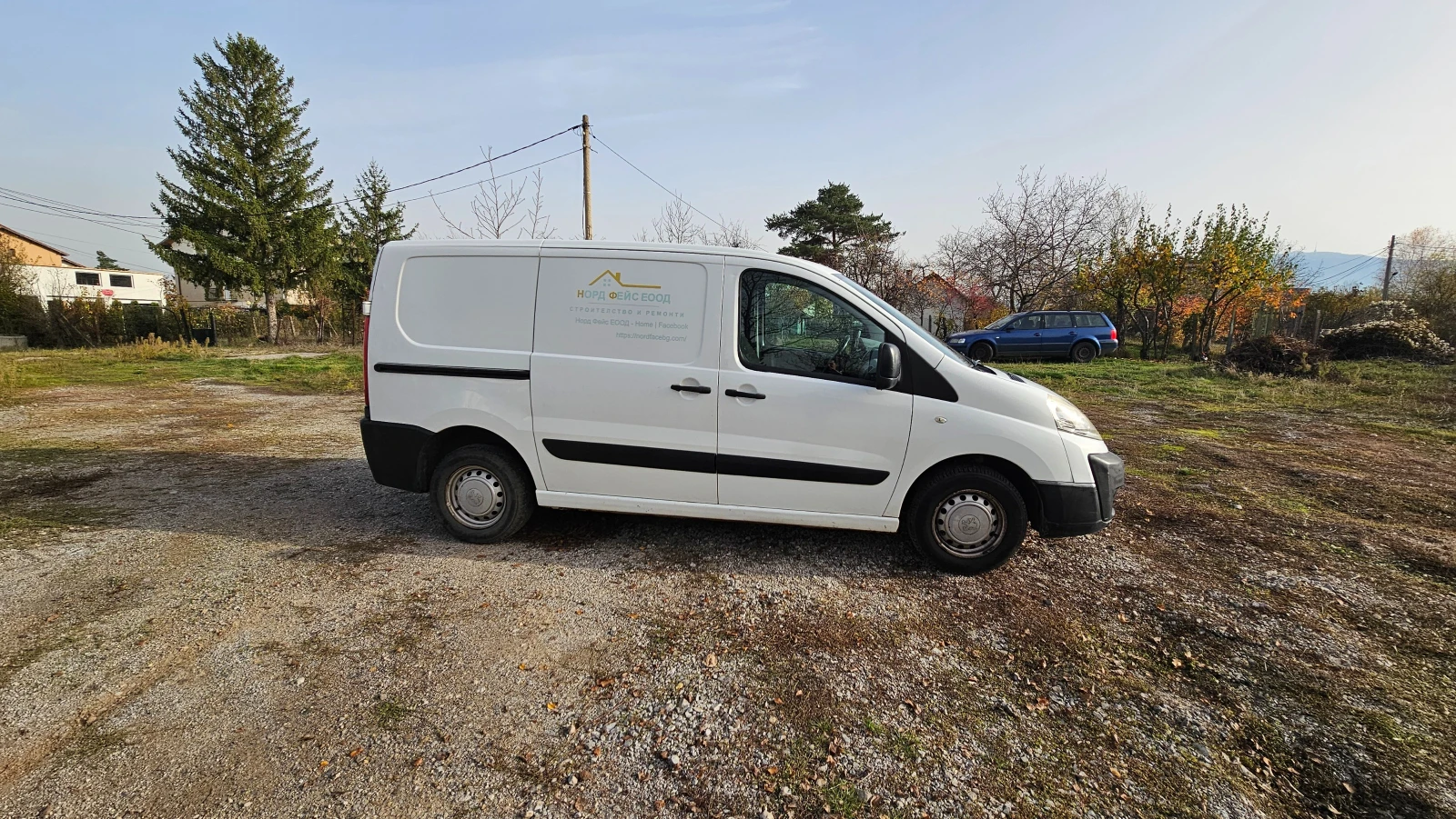 Peugeot Expert | Mobile.bg   12