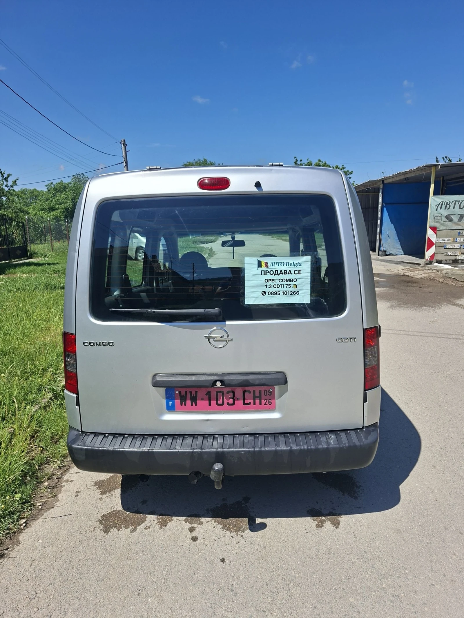 Opel Combo 1.3CDTI 75konq  173.000km realni, снимка 3 - Автомобили и джипове - 54762675