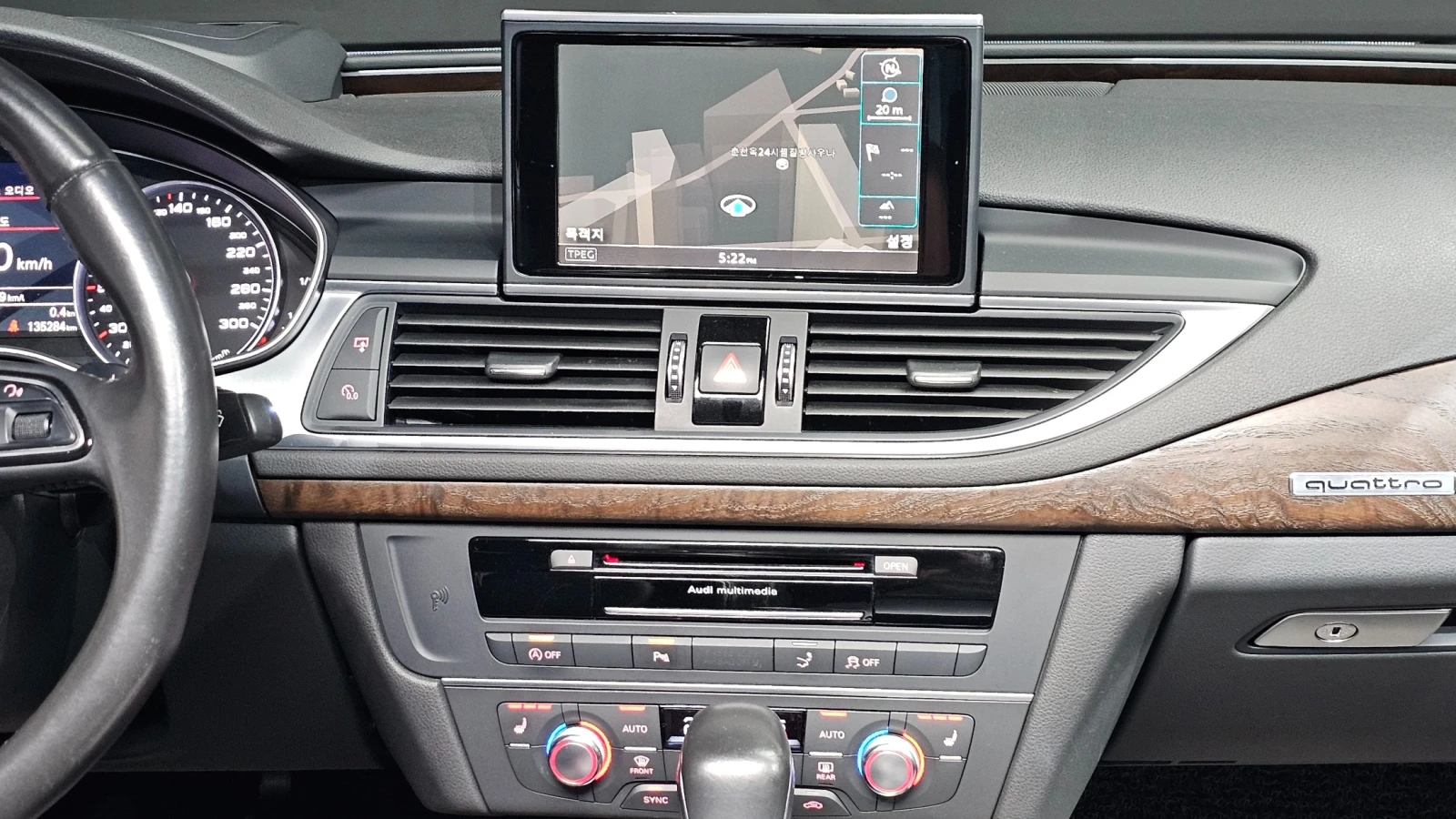 Audi A7 50 TDI Quattro | HUD | Памет | Панорама, снимка 11 - Автомобили и джипове - 54961810