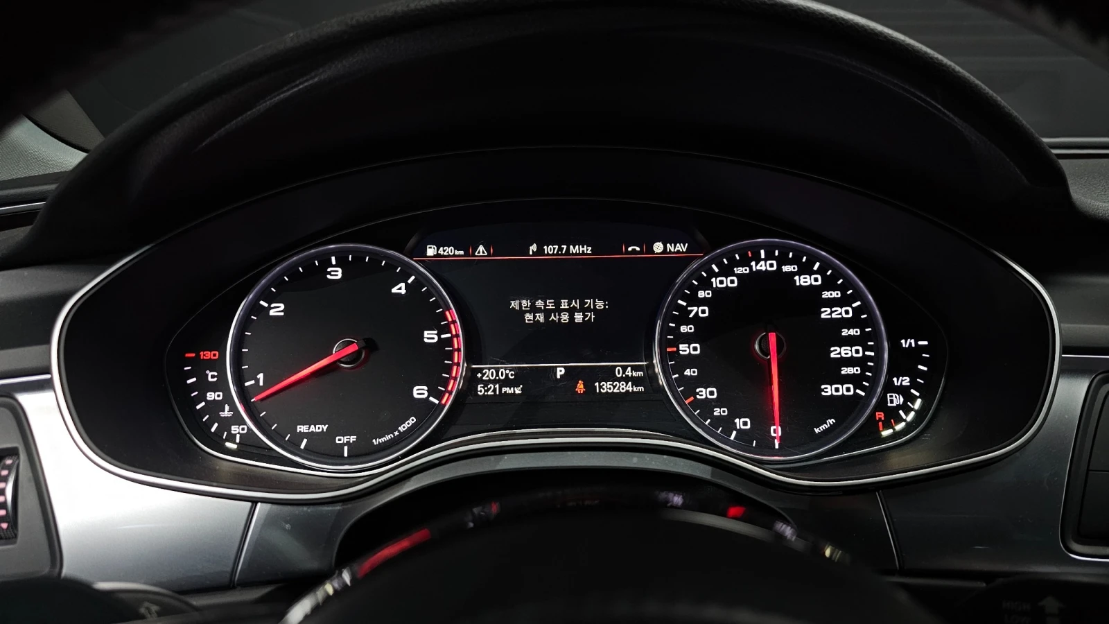 Audi A7 50 TDI Quattro | HUD | Памет | Панорама, снимка 8 - Автомобили и джипове - 54961810