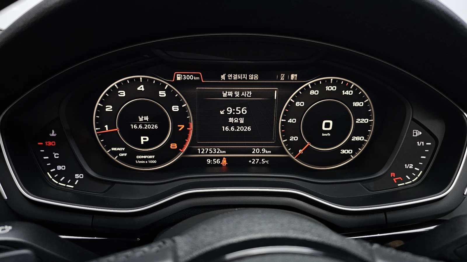 Audi A5 DIGITAL* DISTRONIK* HEAD-UP* КРАЙНА ЦЕНА, снимка 8 - Автомобили и джипове - 54974969