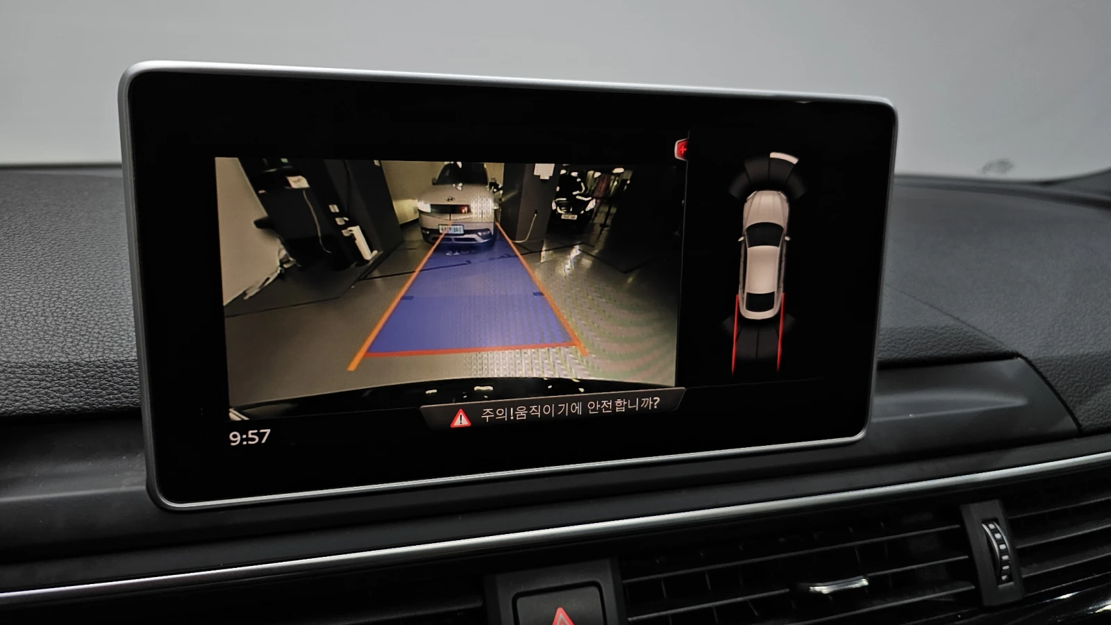 Audi A5 DIGITAL* DISTRONIK* HEAD-UP* КРАЙНА ЦЕНА, снимка 12 - Автомобили и джипове - 54974969