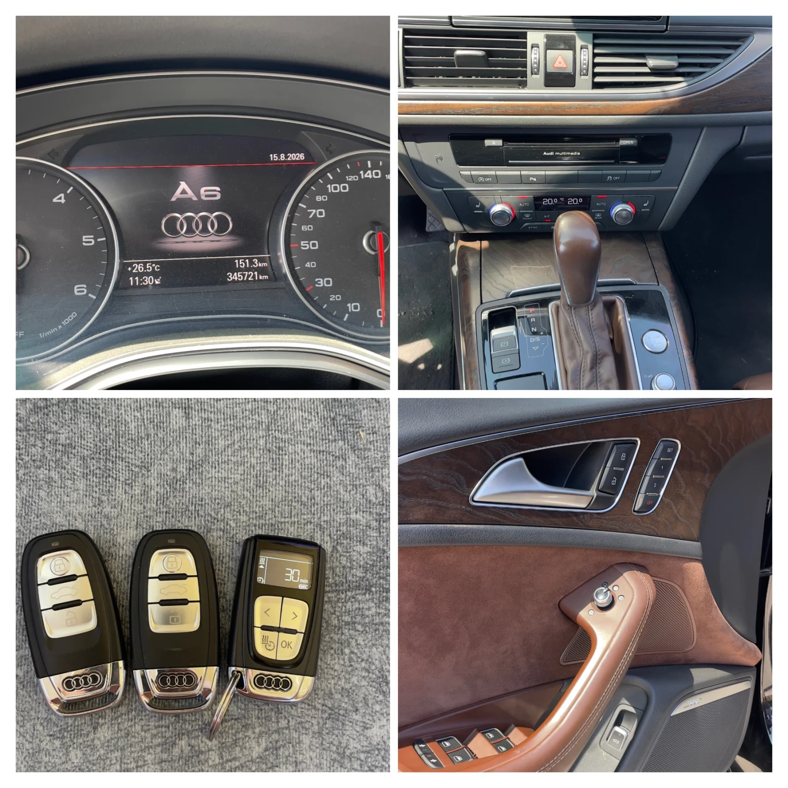 Audi A6 3.0 Bi-Turbo 326 к.с.Competition -Exclusive pack, снимка 14 - Автомобили и джипове - 55671914