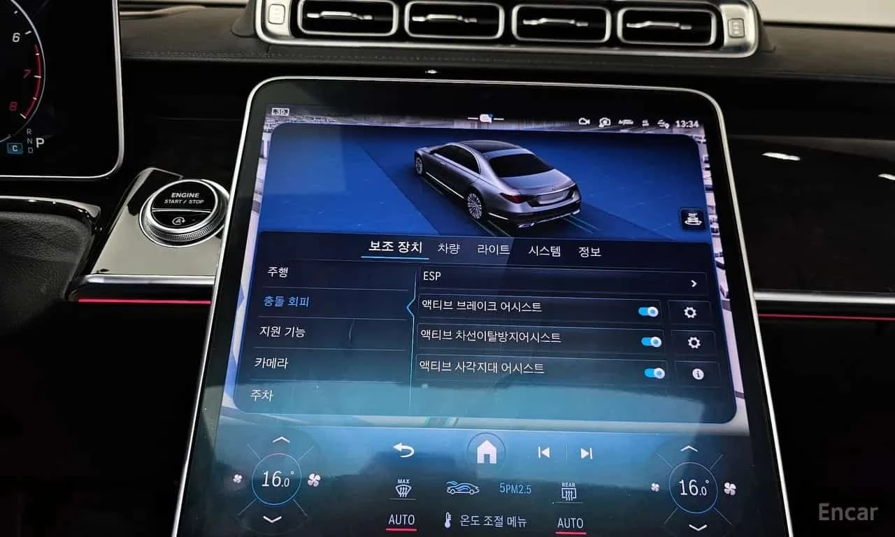 Mercedes-Benz S 500 * L 4MATIC * ����� �� ����������� * ���� �� �� | Mobile.bg � ����������� 17