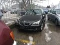 BMW 535 272кс, снимка 2