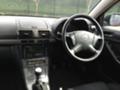 Toyota Avensis 2.0D4D 126кс. NAVI, снимка 11 - Автомобили и джипове - 33704989