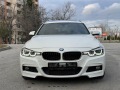 BMW 320 M-Packet#FACELIFT#LED#PANORAMA#F1#Keyless - [3] 