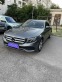 Обява за продажба на Mercedes-Benz E 220 ~39 000 лв. - изображение 6