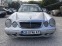 Обява за продажба на Mercedes-Benz E 430 279 к с  ~3 700 лв. - изображение 1