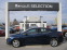 Обява за продажба на Renault Megane 1.5 dCi ~20 500 лв. - изображение 2