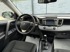 Toyota Rav4 2.0 D-4D NAVI CAMERA 6SP, снимка 13