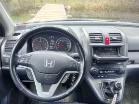 Honda Cr-v, снимка 7