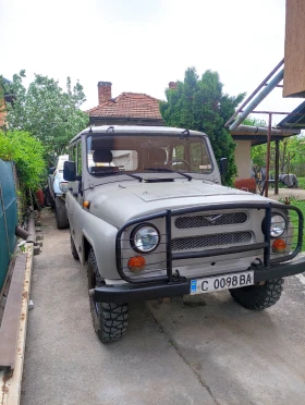 Uaz 469 2001 | Mobile.bg    2