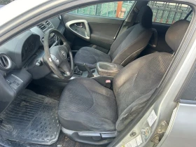 Toyota Rav4 2.2 136кс - 4150 лв. - 51520327 7