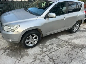 Toyota Rav4 2.2 136кс - 4150 лв. - 51520327 3