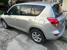 Toyota Rav4 2.2 136кс - 4150 лв. - 51520327 5