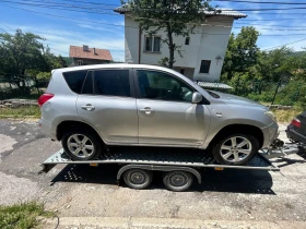 Toyota Rav4 2.2 136кс - 4150 лв. - 51520327 6