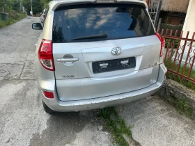 Toyota Rav4 2.2 136кс - 4150 лв. - 51520327 4
