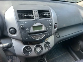 Toyota Rav4 2.2 136кс - 4150 лв. - 51520327 8
