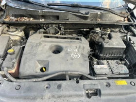 Toyota Rav4 2.2 136кс - 4150 лв. - 51520327 9
