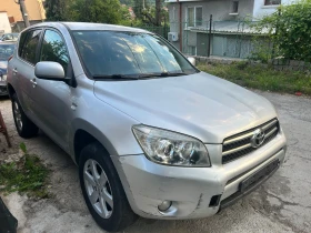 Toyota Rav4 2.2 136кс - 4150 лв. - 51520327 2
