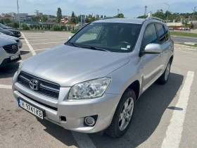 Обява за продажба на Toyota Rav4 2.2 D-4D 150hp ~9 300 лв. - изображение 2