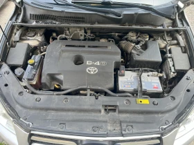 Обява за продажба на Toyota Rav4 2.2 D-4D 150hp ~9 300 лв. - изображение 7