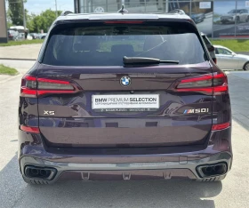 BMW X5 M50i - 53900 € / 105419.24 лв. - 72658065 16