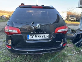 ������ Renault Koleos