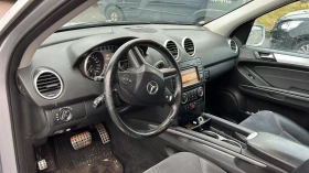 Mercedes-Benz ML 280 FACELIFT * 3.0cdi v6 190hp* NAVI* КОЖА* ЛИЗИНГ*  - 8900 € / 17406.89 лв. - 91123611 9