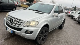 Mercedes-Benz ML 280 FACELIFT * 3.0cdi v6 190hp* NAVI* КОЖА* ЛИЗИНГ*  - 8900 € / 17406.89 лв. - 91123611 12