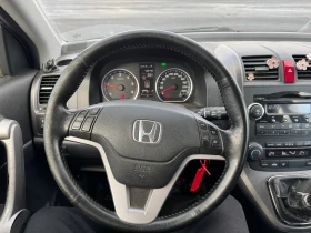 Honda Cr-v 2.2D - 4500 € / 8801.24 лв. - 30831789 8
