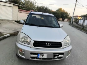 Toyota Rav4 2.0i.150k.+ 4+ 4.ГАЗ ИНЖЕКЦИОН  - 4289 € - 40962060 16