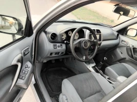 Toyota Rav4 2.0i.150k.+ 4+ 4.ГАЗ ИНЖЕКЦИОН  - 4289 € - 40962060 15