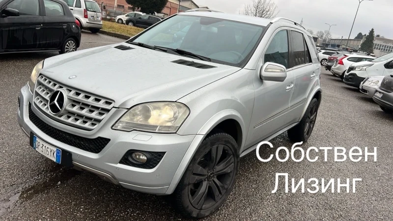 Mercedes-Benz ML 280 FACELIFT * 3.0cdi v6 190hp* NAVI* КОЖА* ЛИЗИНГ* 