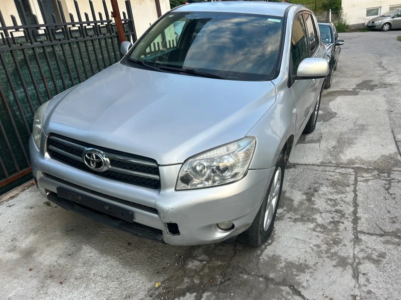Toyota Rav4 2.2 136кс - 4150 лв. - 51520327 1