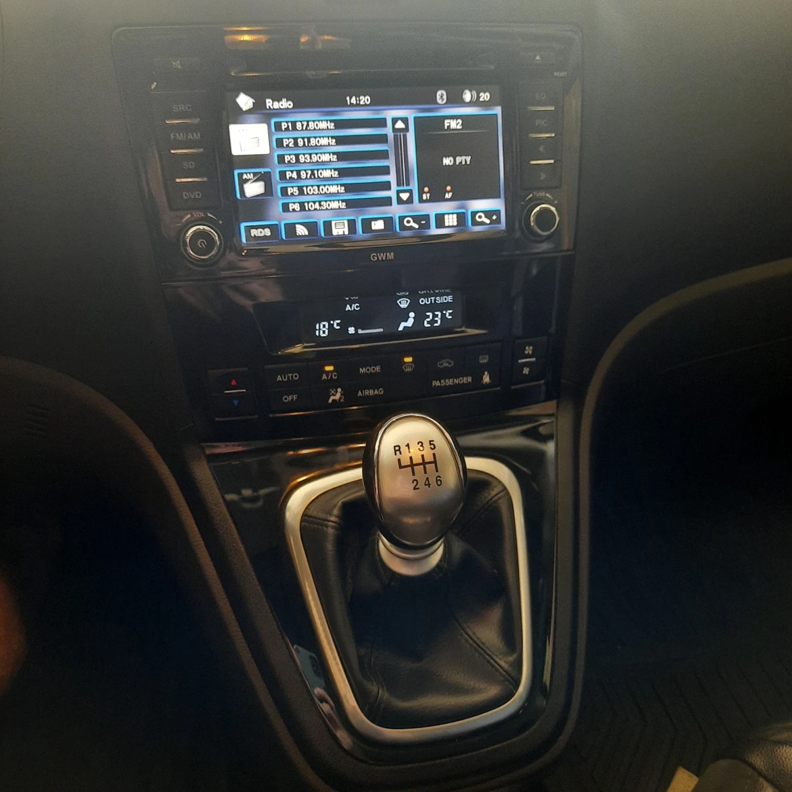 Great Wall Hover H6 | Mobile.bg   15