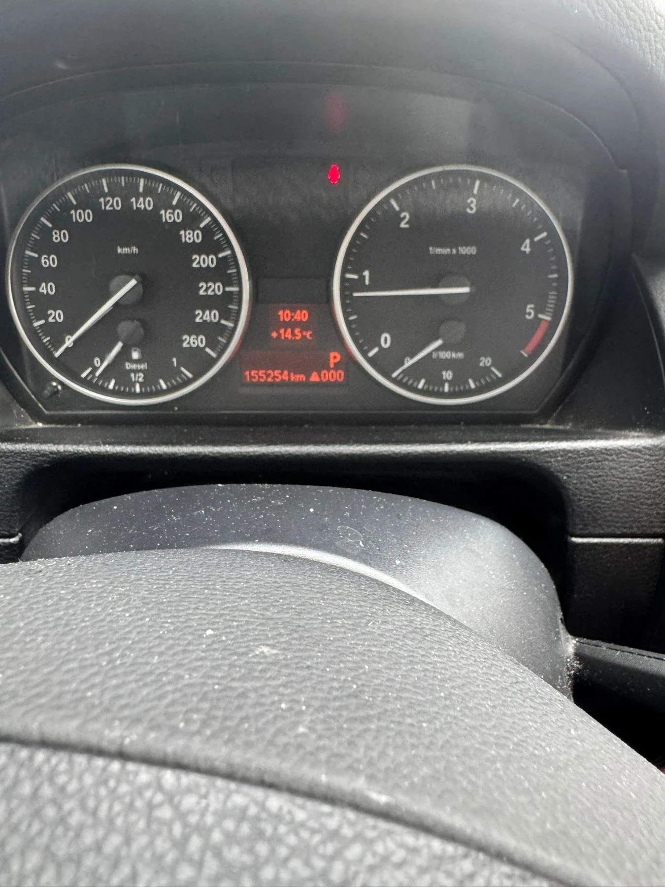 BMW X1 2, 0d-143к.с. - изображение 10