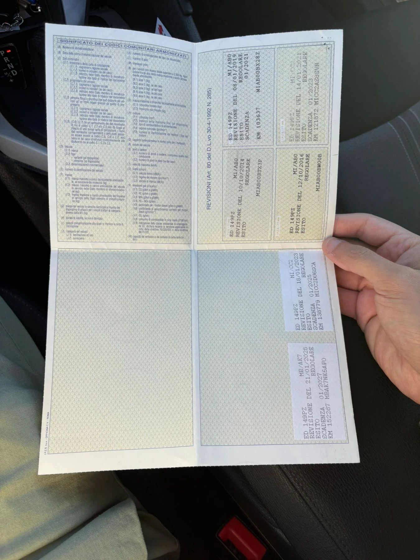 BMW X1 2, 0d-143к.с. - изображение 9