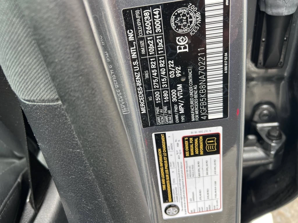 Mercedes-Benz GLE * 450 * CARFAX * ���� �� �� | Mobile.bg � ����������� 11