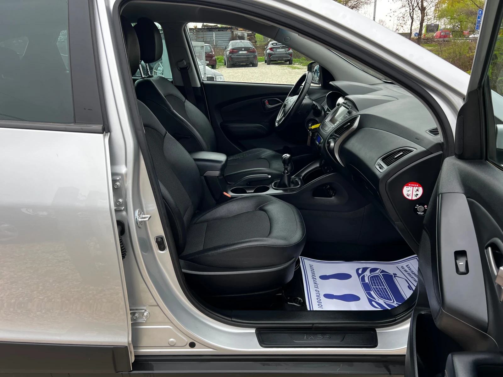 Hyundai IX35 2.0CRDI 156000km FACELIFT  Euro5 6-SPEED | Mobile.bg � ����������� 12