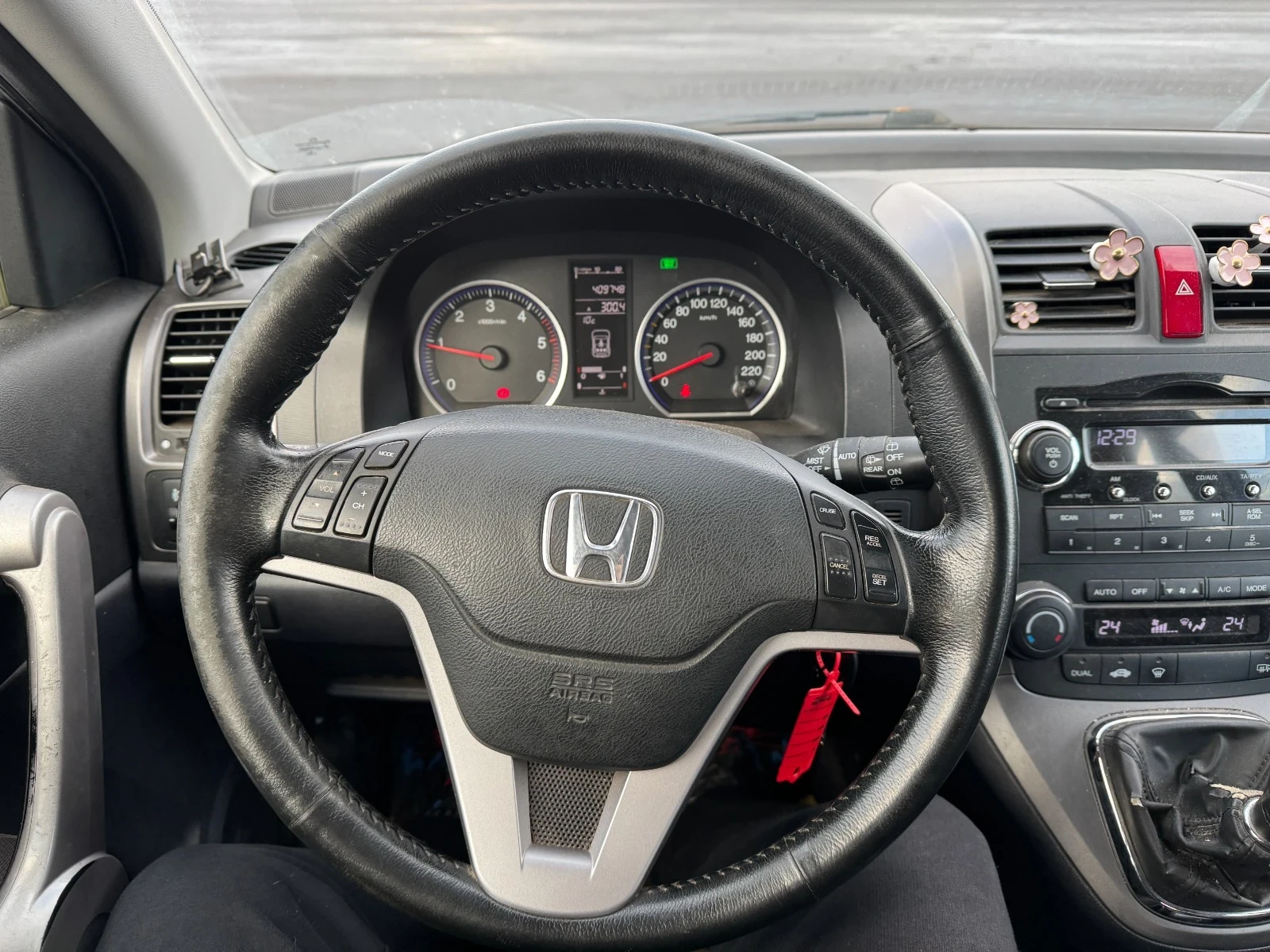 Honda Cr-v 2.2D, снимка 8 - Автомобили и джипове - 54732954